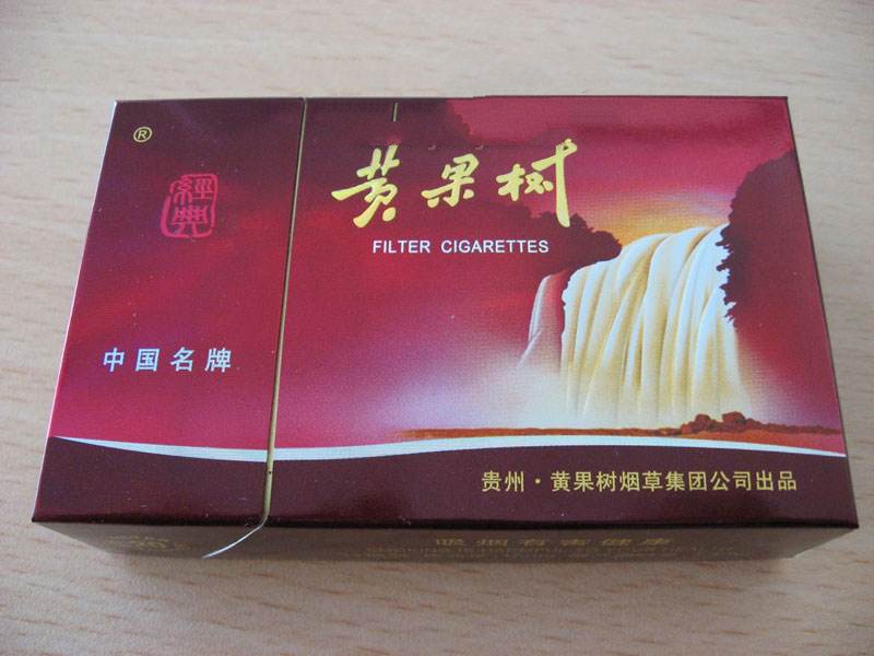 爱喜葡萄爆珠香烟包装|爱喜葡萄味双爆超细支多少钱一包