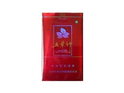 惠城香烟批发价格表【广东惠州香烟都有哪些】