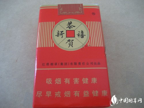 权威发布！一手优质上等香烟，顶级云霄批发头角峥嵘