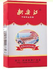 香烟叶子批发价格表大全