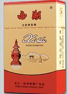 越代椰王香烟总仓(6901028020114椰王香烟)