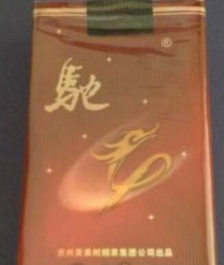 免税群英会香烟，揭秘免税市场的香秘密