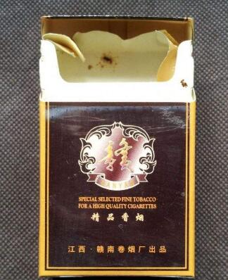 沂蒙山香烟多少钱|沂蒙山烟26种价目表