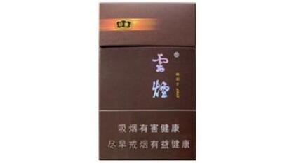 香烟批发爱喜|爱喜烟店有买吗