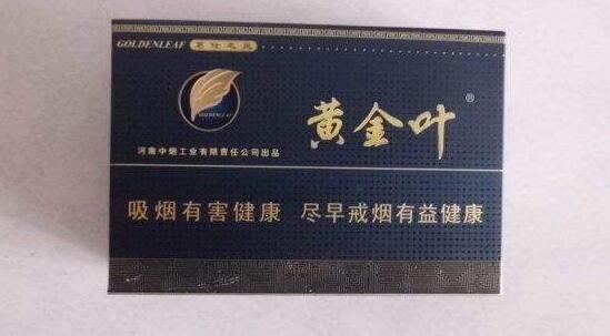 肇庆端州七星街香烟批发【肇庆端州七星街香烟批发市场在哪】