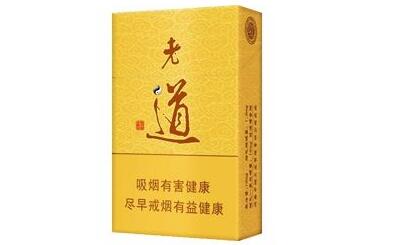 云霄精品黄鹤楼香烟购买_云霄香烟质量怎样