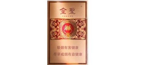 独家爆料！云霄香烟批发一手货源【正宗烟草货】“雄心壮志”【云霄香烟一手货源厂家直销批发】
