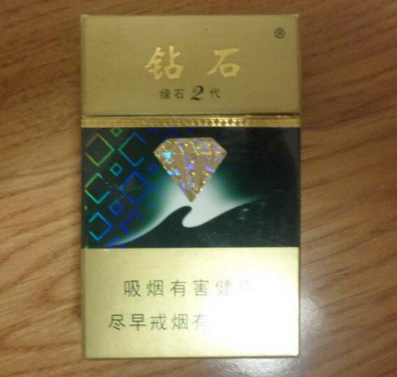 椰树香烟总仓|椰树香烟价格表图2018