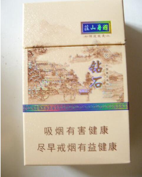 南宁香烟批发价格(南宁烟酒批发市场在哪里)