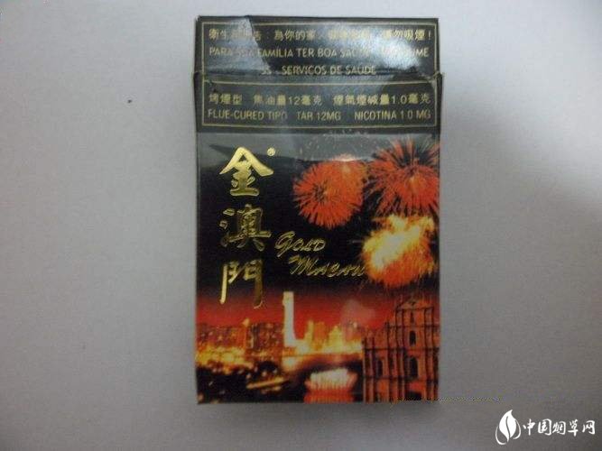 高端555香烟|555香烟品牌大全及价格表