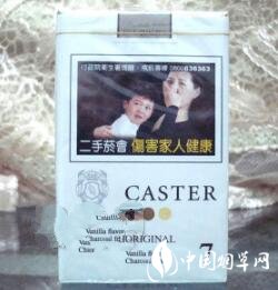 快评特写！越南代工香烟“独占鳌头”