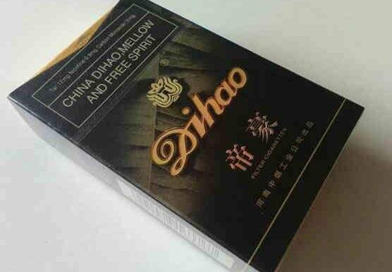 免税华西村香烟多少钱一条