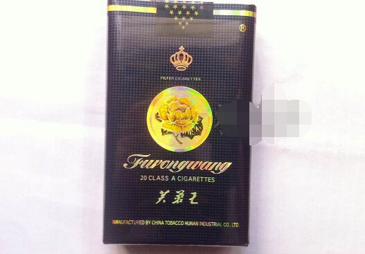 苏烟香烟价格