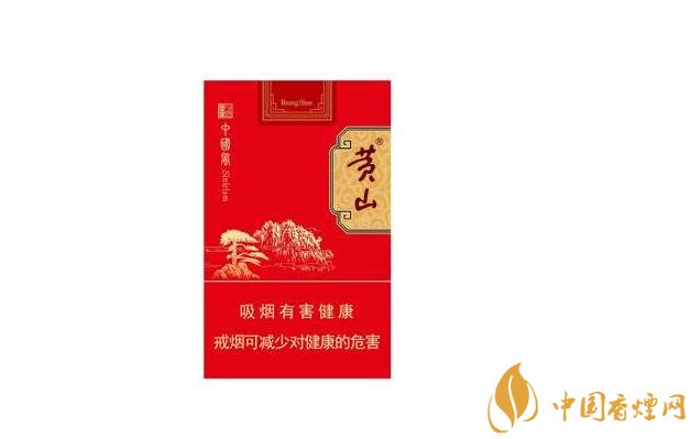 正品红金龙香烟厂家