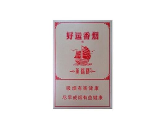 苏州香烟批发去哪里进货