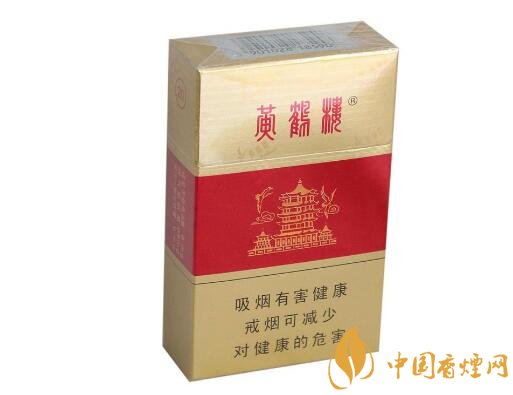 正品牡丹香烟批发