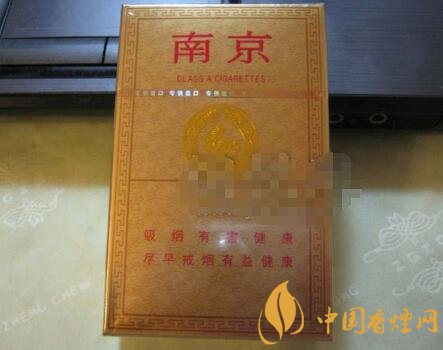 乐山进口香烟价格表图大全