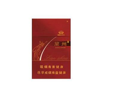香港555薄荷爆珠香烟