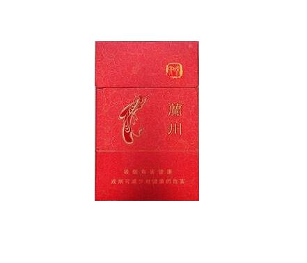 黄金龙香烟批发