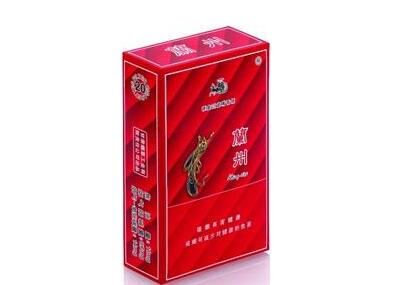 高档香烟利润