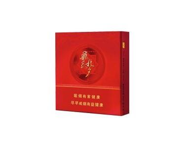 香烟礼盒批发厂家