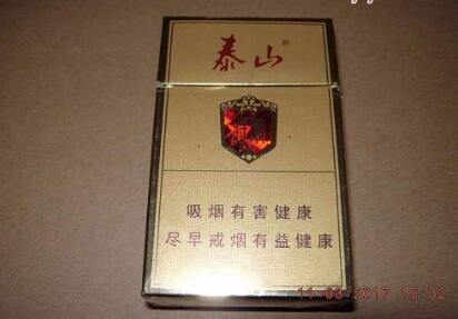 香烟爆珠设备厂家定制