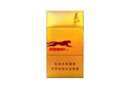 免税新石家庄香烟批发渠道