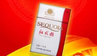 天津烫金外烟盒厂家电话
