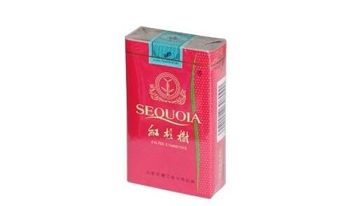 北京爆珠香烟20元
