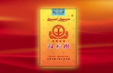 进口香烟黑中支(进口香烟黑中支多少一包)