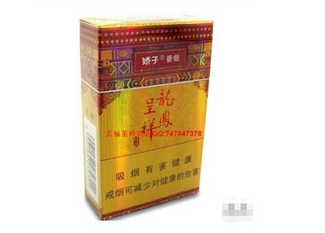 淮安高端的是什么香烟
