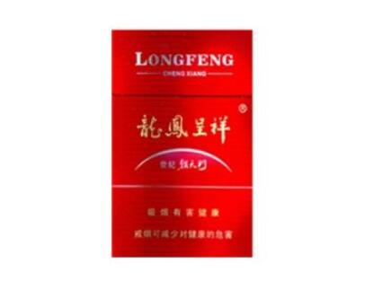 正品银象香烟一手货源