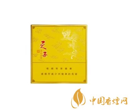 正品泰山香烟