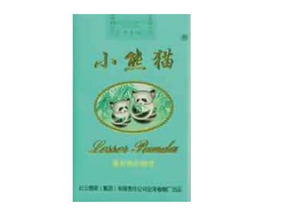 天价进口香烟
