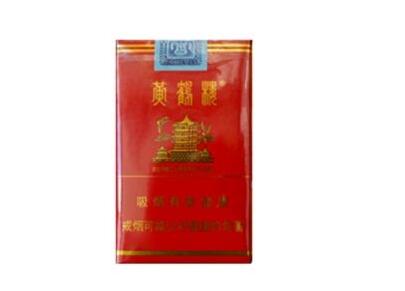 高档哈德门香烟批发渠道