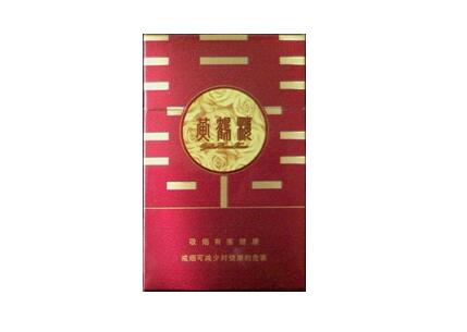 沈阳市进口香烟店哪里有