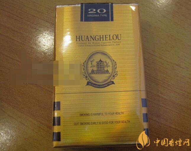 俄罗斯进口香烟图片价格(俄罗斯香烟价格表图)
