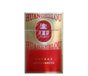 正品好日子香烟厂家