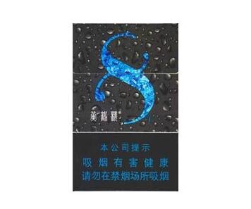 爆珠凉喉香烟价格表