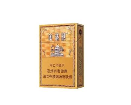 女士香烟15带爆珠的