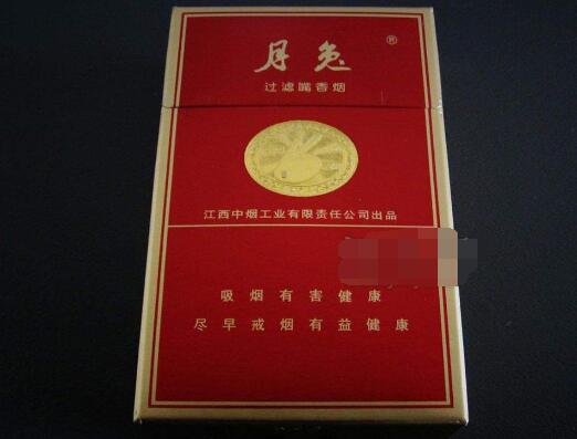 免税御猫香烟批发渠道