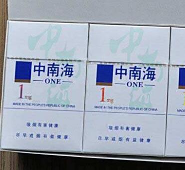 进口香烟出口规定