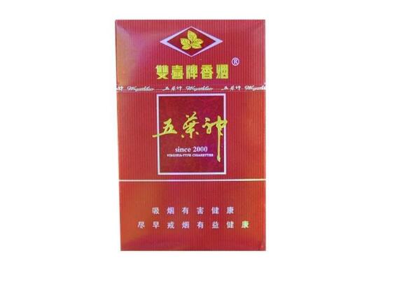 实时专报！越南代工香烟一手货源代理“座无虚席”