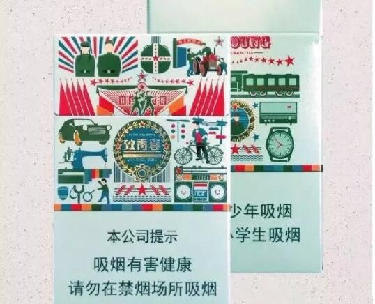 最轻柔的外烟是什么烟