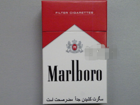 正品好猫香烟价格