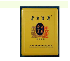 沂蒙山香烟批发