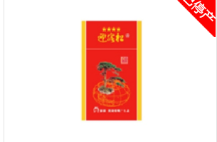 越南代工大红鹰香烟价格