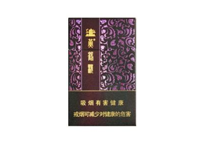 国产高端香烟有哪些