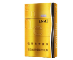 云霄香烟正规生产