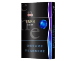 高档工字香烟多少钱一盒